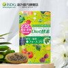 ISDG night enzyme pellets 120 capsules/bag 232 kinds of fruit and vegetable fermented Hyosume plum enzyme liquid to reduce belly, night enzyme + diet enzyme fat burning package