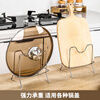 WORTHBUY pot lid rack home kitchen pot lid rack thickened super gravity-resistant stainless steel drain chopping board rack
