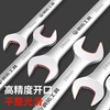 Steel extension open-ended wrench, dual-purpose wrench, large wrench, double-ended wrench, hardware tool, double-ended wrench, open-ended wrench 8*10