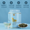 Bama Tea Industry White Tea Golden Horse Can Fuding White Tea White Peony First Grade Tea 100g Canned