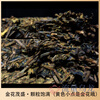 Qiu Boyuan Anhua Dark Tea Hunan Dark Tea 2018 Authentic Golden Flower Hundred Liang Tea 3.625kg Anhua Qianliang Flower Roll Tea Column