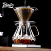 Bincoo glass hand brewed coffee pot cooled iced American tasting cup cold brew pot hand brewed sharing pot