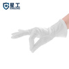 XINGGONG white gloves labor protection breathable gloves fine fiber dust-free and wipeable without lint 10 pairs