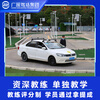 Guangzhou-Shenzhen Driving School Shenzhen Driving School Registration Test Driving License C1C2 Manual Transmission Automatic Transmission One-on-one Teaching Fee All-Inclusive Class C1 Manual Transmission All-Inclusive Class