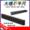 Marble flat ruler 000-level high-precision Jinan Qing machine tool inspection guide rail inspection vertical parallel Jinan Qing 1500*150*80 two-sided 000-level accuracy
