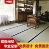 Wanjiahe tatami floor mat Japanese-style tatami mattress Japanese room Okinawa tatami cushion floor tatami tata rice cushion floor mat kang mat tatami mat custom-made 5.0cm cotton coconut palm core other