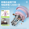 Deli large-caliber fully automatic electric pencil sharpener pencil sharpener thickening rod large triangular pencil children's pencil sharpener pencil sharpener student stationery birthday gift boys and girls