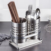 Ou Runzhe kitchen tableware storage basket chopstick cage stainless steel chopstick barrel spoon chopstick drain rack double barrel with chopstick cage stainless steel double barrel cutlery basket with tray