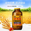 Asahi Beer Yeast Enzyme EBIOS regulates the gastrointestinal tract, promotes appetite and digestion, supplements nutrition and protects gastrointestinal health 1200 capsules 1 bottle