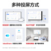Huawei Conference Tablet All-in-one IdeaHub B2 Base 86-inch Smart Screen Conference TV Touch Touch Electronic Whiteboard IHB2-86IB Android + Win System