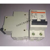 Shanghai Meilan 2P circuit breaker M DZ47-63 C6 C10 C16 C20 C25 C32 C16