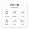 Yilunte bed-bound toilet for the elderly paralyzed bedpan urinal bed-ridden elderly adult unisex pregnant woman bed toilet
