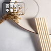 Jane Eyre Life Disposable Chopsticks 100 Pairs Independently Packaged Household Bamboo Chopsticks Convenient Chopsticks Camping Fast Food Convenient Takeaway Tableware