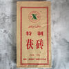 Fragrant food Qinghai Lao Fu brick tea Xiangyi Fu brick butter tea milk tea black tea 300g/piece Hunan Yiyang Tea Factory tea brick tea 300g*1 piece (13 years old Fu tea)