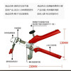 CNZGM tile leveler leveler clip tile positioning leveler seam clip floor tile base pliers tool 2.0 base 300 + insert 100 + 1 plier