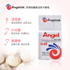 Angel Low Sugar High Activity Dry Yeast Powder 100g Homemade Homemade Steamed Bun Baking Powder Baking Ingredients