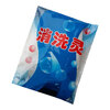 Biaoyan Disinfectant 450G/bag 10 bags/item