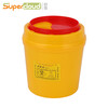 Supercloud Medical Sharps Box Round Multi-Specification Disposable Square Sharps Box Hospital Clinic Needle Storage Thickened Waste Storage Tube 1 Liter-Round