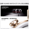 Huawei (HUAWEI) WATCH GT 5 Pro Obsidian Black 46mm Huawei Smart Watch Xuanji Perception System Advanced Sports Emotional Health Assistant Long Battery New Model