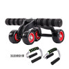 Kerilai abdominal muscle wheel fitness equipment home elastic abdominal exercise waist multi-functional training set for women and men to reduce belly independent abdominal wheel