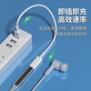 Yuan Zang suitable for Huawei Bluetooth wireless headset charging cable Honor small whistle data cable amo7c freelacepro xsport charger Bluetooth charging cable one