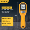 FLUKE MT4 MAX infrared thermometer, temperature gun point thermometer, electronic thermometer, temperature range -30~350 degrees