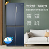 Haier refrigerator first-class energy efficiency four-door double-door air-cooled frost-free frequency conversion ultra-thin large capacity energy-saving household appliances 406 liters cross-door refrigerator 70cm wide refrigeration three-speed variable temperature丨Pure odor preservation丨Mother and baby space