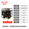 Dajiang commercial high-power 17KVA single/three-phase equal-power gasoline generator double-cylinder electric start DGT23000E