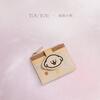 Toutou2025 line puppy short wallet card bag coin purse girl birthday new year year of the horse gift for girlfriend