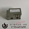 Screw air compressor CT1 current transformer 40A80A200A400A Jufeng air compressor CT2 Ling CT1 80A