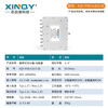 XINQY Xinqiyuan SMA/TNC RF microstrip power splitter 0.8/3G one-to-eight GPS test N-type power splitter combiner PS8-0.8/3-SE direct isolation model