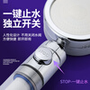Yuanyuan skin beauty children's shampoo, water purification, chlorine removal, pressurized handheld shower head, high-pressure water heater accessories, large water output, flower umbrella, shower, spray, bathing single head