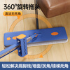 Sorbonne flat mop 42cm6 cloth household one mop, hand-wash free 2025 mopping artifact with bucket set of mop mop