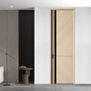 Indoor wooden door package installation, environmentally friendly solid wood composite door, white bedroom door, carbon crystal door, whole house set door, light luxury minimalist carbon fiber door, PET paint-free room door, technological wood molded model, free shipping package installation, standard tooling, honeycomb filling + step cover + free conventional locks