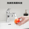 SUPOR 1440 universal faucet extender all-copper universal joint kitchen basin bathroom anti-splash nozzle S