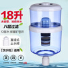 Qinyuan (TRULIVA) is suitable for water dispenser filter barrels, direct drinking water purifiers for drinking water dispensers, household kitchen filters A-12 (12 liters of six-layer filtration + one filter element
