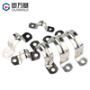 Guwanji 304/201 stainless steel pipe clamp riding pipe bracket pipe buckle hose clamp water pipe clamp U-shaped pipe clamp hoop M20 20 pieces 304 material