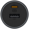 Xiaomi (MI) car charger super fast charging version 1A1C 100W high power suitable for Xiaomi 17 mobile phone/Xiaomi YU7 car