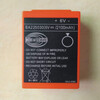 Sany Zoomlion XCMG Foton Pump Truck Crown Konecranes HBC Remote Control Battery BA225030 Kaishang DCH2-01 (2000mAh)