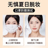 Fatini (FEOTZNW) soft gauze long-lasting makeup liquid foundation that does not stick to masks and conceals blemishes, ivory liquid foundation + translucent white air cushion New Year gift