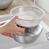 Home KATEI STORY Kitchen 304 stainless steel leaky basin household food-grade vegetable sink drain basket rice washing artifact double-layer rice washing sieve drain basket + stainless steel basin (22cm)