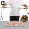 TRUELOVE dog leash explosion-proof Okinawa dog chain dog walking golden retriever small, medium and large dog pet supplies buffer elastic rope military green S (width 1.5cm, total length 120-160cm)