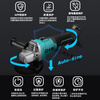 Dayi angle grinder 40-100E lithium electric cutting machine multi-functional grinding and polishing angle grinder brushless rust remover 40-100E 2.0Ah single electric standard configuration
