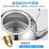 ASD kettle, 304 thickened stainless steel kettle, Mingyin kettle, suitable for gas and open flame, 304 stainless steel Mingyin kettle, 4L
