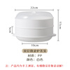 Baijie double-layer microwave steamer can add water steaming box microwave heating special utensil container steamer