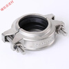 Yue Changsheng 304 stainless steel copy forest clamp, groove clamp, pipe clamp, water treatment, Huff Festival clamp, connector 304 DN150 159