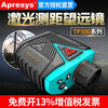Apresys American laser rangefinder ranging telescope TP320 with speed measurement/325B/GPS high-precision 2000 meters Bluetooth TP320 laser rangefinder 2000 meters standard