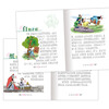 Idiom story, painted children's phonetic version, a classic series shared by children around the world, genuine 7-10 year old world famous books, story pinyin readings, elementary school students' first, second, third, fourth, fifth and sixth grade fairy tale extracurricular reading books (China Environmental Labeling Products, Green Printing)