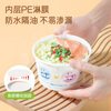 Meiya Disposable Bowl Food Grade Lunch Box 560ml*25 High Temperature Resistant Packed Picnic Round Paper Bowl Lunch Box