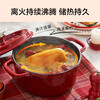 SUPOR enamel pot soup pot 24cm cast iron pot wine red ET24MF01-R